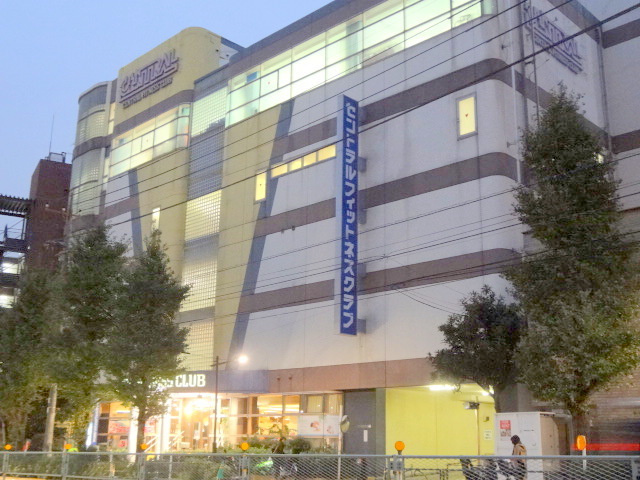 Ｊ　ＰＵＥＢＬＯのその他|セントラルフィットネスクラブ自由が丘