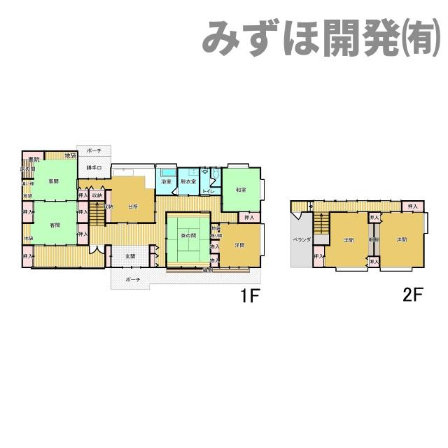 東根市宮崎四丁目6-3の間取り|間取り図です