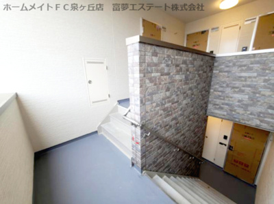 【その他共用部分】 | フジパレス堺鳳駅北ウエスト
