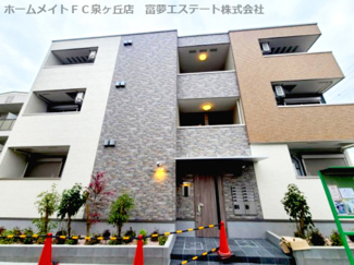 【外観】