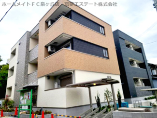 【外観】 | 左：本物件　右：フジパレス堺鳳駅北イースト