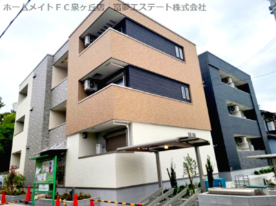 【外観】 | フジパレス堺鳳駅北ウエスト | 左：本物件　右：フジパレス堺鳳駅北イースト