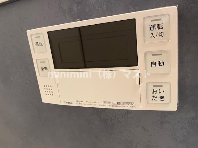 プレサンス天王寺ヴィヴァンの設備