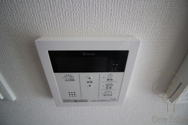 フェリースヴィダ福島の設備