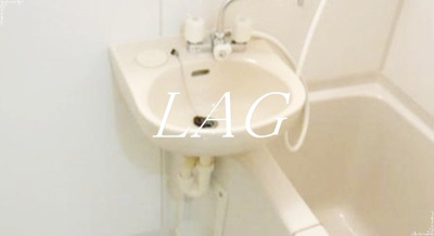 【洗面所】 | ホワイトフィールド西小山 | 洗面台です。