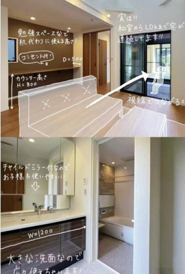  | 一乗寺中ノ田町 中古戸建【令和４年築・デザイナー住宅】