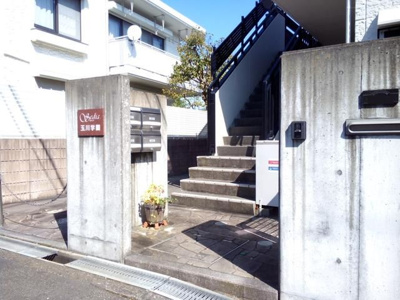 【エントランス】 | セディア玉川学園(セディアタマガワガクエン)
