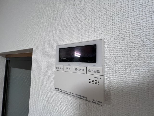 高丸7丁目戸建ての設備