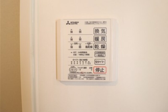 Ferro Palazzo B棟の収納|クローゼット