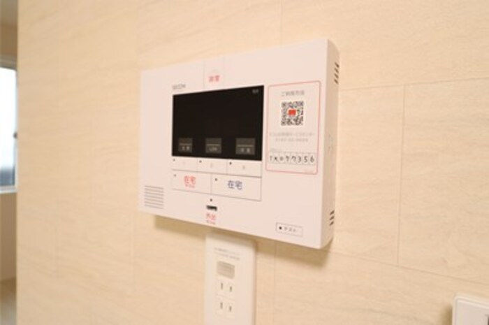 Ferro Palazzo B棟のセキュリティ|ＳＥＣＯＭ