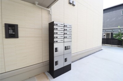 【その他共用部分】 | Ferro Palazzo B棟 | 駐輪場