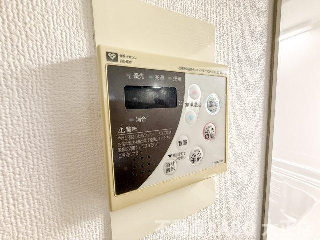 グランデージ住之江のその他