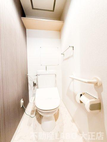 グランデージ住之江のトイレ