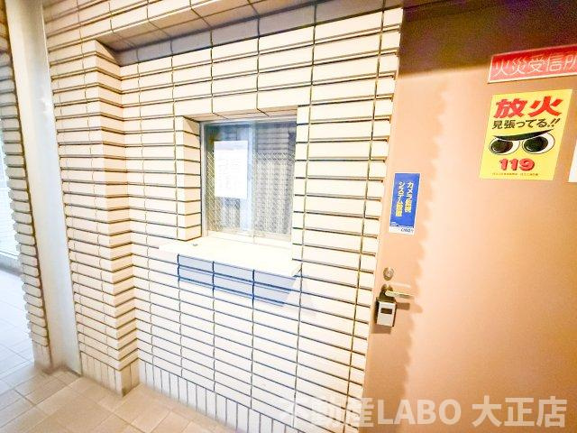 グランデージ住之江のその他