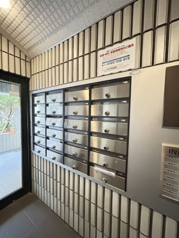 藤和シティホームズ新神戸のその他共用部分