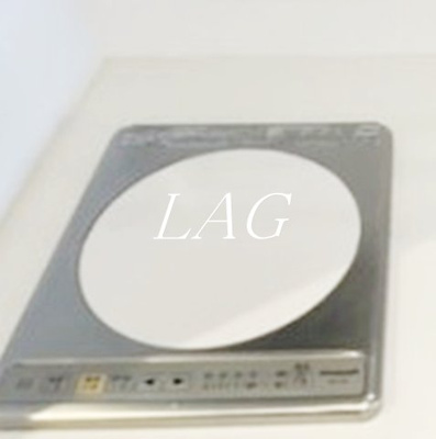 【その他】 | レスピール三鷹