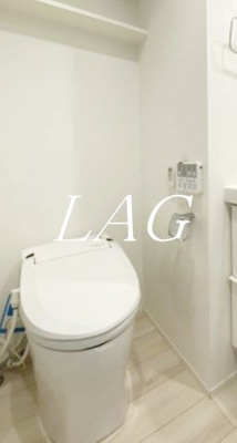 【トイレ】 | レスピール三鷹 | トイレです。