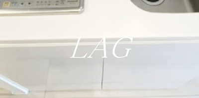 【収納】 | レスピール三鷹 | キッチン下収納です。