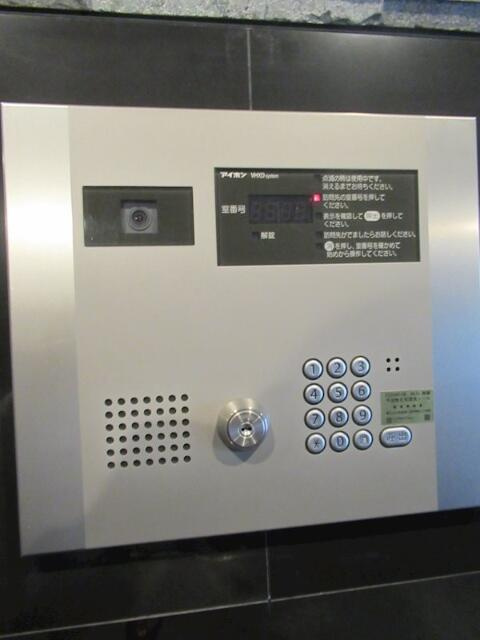 ＭＡＸＩＶ糀谷のその他共用部分|オートロックです