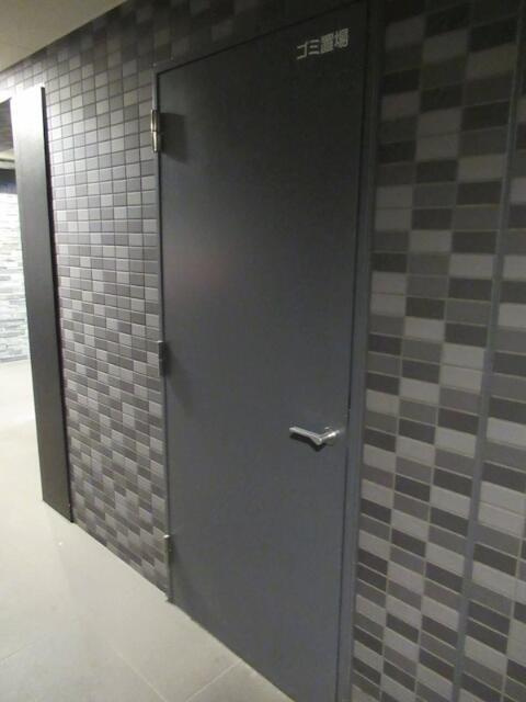 ＭＡＸＩＶ糀谷のその他共用部分|ゴミ置き場です