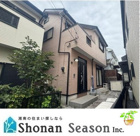 綾瀬市落合北５丁目　中古戸建　29.89坪の画像