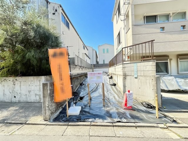 目黒区南1丁目　建築条件無し売地の外観|2026.02.20撮影

現地ご見学希望・資料請求などお気軽にお問い合わせ下さい！
03-5990-5201