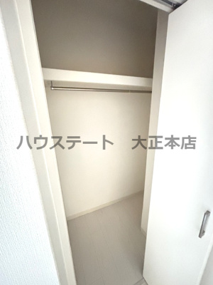 【収納】 | ドュ・シンビオス・桜川 仲介手数料無料