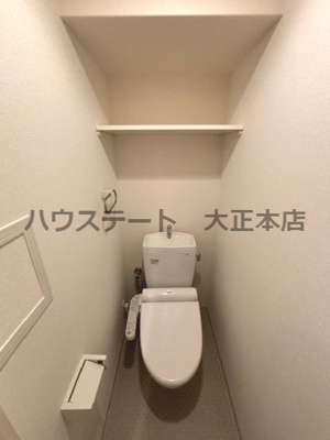 【トイレ】 | ドュ・シンビオス・桜川 仲介手数料無料