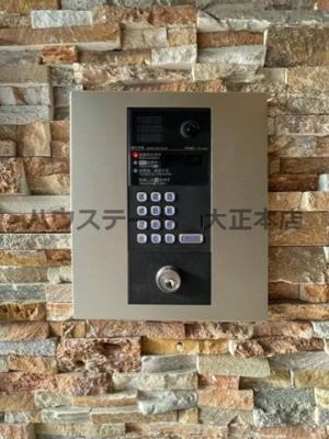 【セキュリティ】 | ドュ・シンビオス・桜川 仲介手数料無料