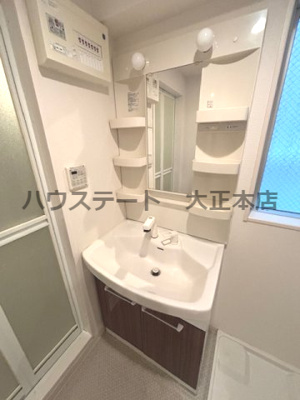 【独立洗面台】 | ドュ・シンビオス・桜川 仲介手数料無料