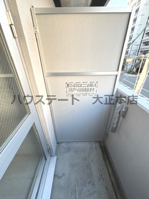 【バルコニー】 | ドュ・シンビオス・桜川 仲介手数料無料