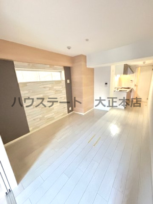 【居間・リビング】 | ドュ・シンビオス・桜川 仲介手数料無料