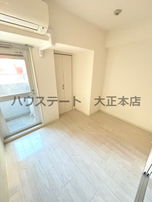 【内装】 | ドュ・シンビオス・桜川 仲介手数料無料