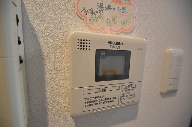 広島市西区庚午北１丁目の賃貸マンション