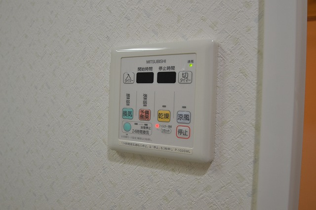 広島市西区庚午北１丁目の賃貸マンション