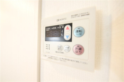 【設備】 | エスリード中之島ザ・コア