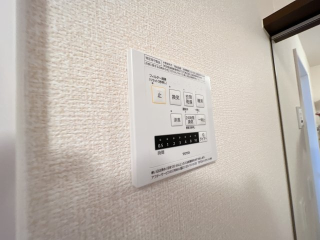 ソシア・ミズノの設備