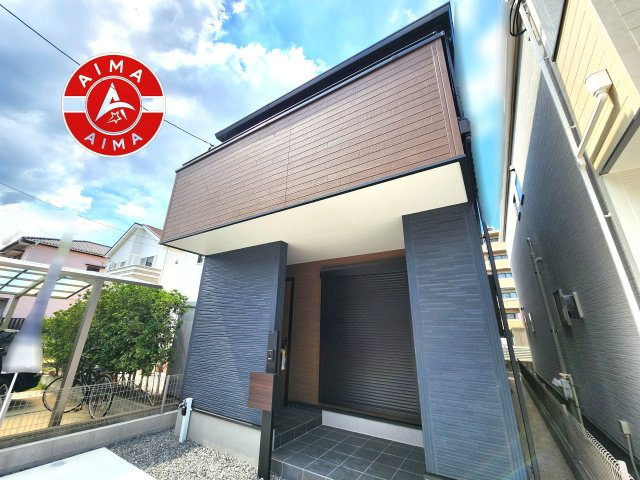福岡市南区警弥郷1丁目第4-3棟（1号棟）