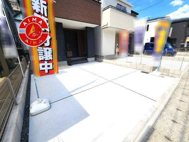 福岡市南区警弥郷1丁目第4-3棟（1号棟）の駐車場|駐車場になります。