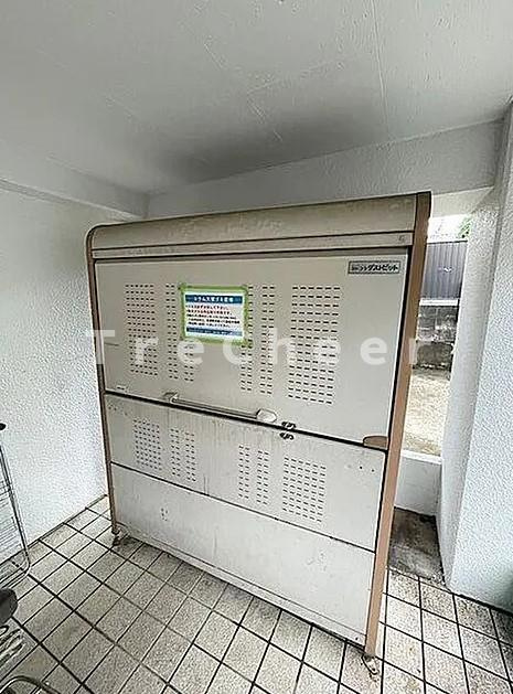 コラム大塚のその他