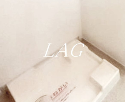 【設備】 | 一榮サンパークＢ | 室内洗濯機置き場です。