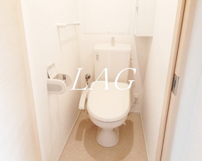 【トイレ】 | 一榮サンパークＢ | トイレです。