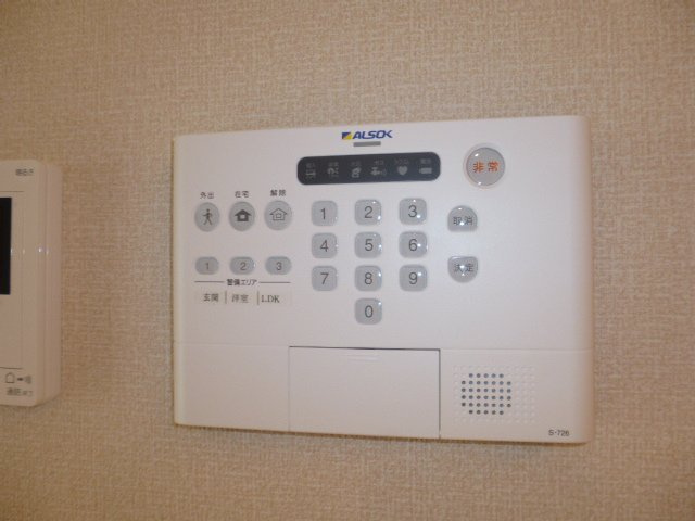 KadoyakanＥのセキュリティ|アルソックホームセキュリティ
