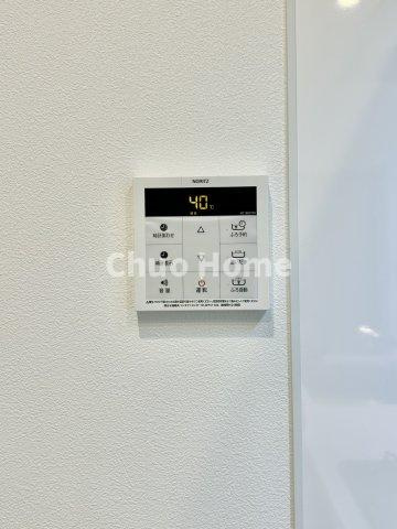 カエサル西尾久の発電・温水設備|【給湯リモコン】外での一日を忘れさせてくれるオートバス機能でお好みの湯量・温度に調整された浴槽。