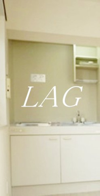 【キッチン】 | ＥＳビル | キッチンです。