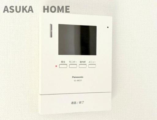 保土ケ谷区上星川戸建の防犯設備|モニター付きインターホンが、ご家族の安心な暮らしをサポートします。