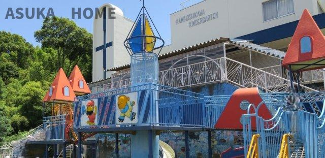 保土ケ谷区上星川戸建のその他|かわいらしい外観の上星川幼稚園徒歩12分の幼稚園です。