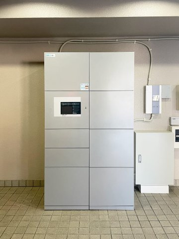 サンマリノミトマのその他共用部分