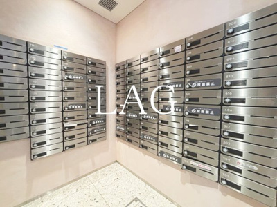 【その他共用部分】 | パークアクシス錦糸町スタイルズ | 集合ポストです。