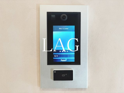 【セキュリティ】 | パークアクシス錦糸町スタイルズ | オートロックです。